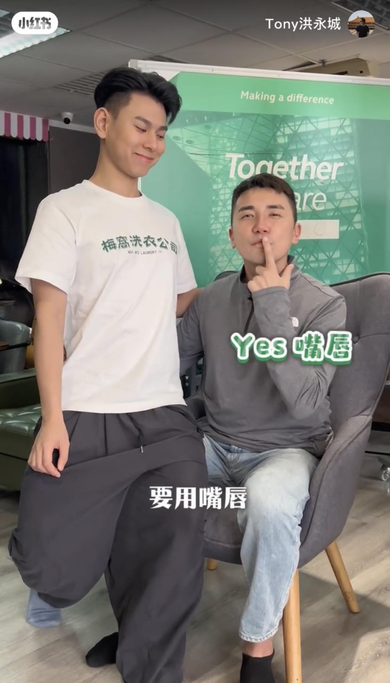 洪永城拍片親自示範三招可以將假錫拍到真錫的效果。