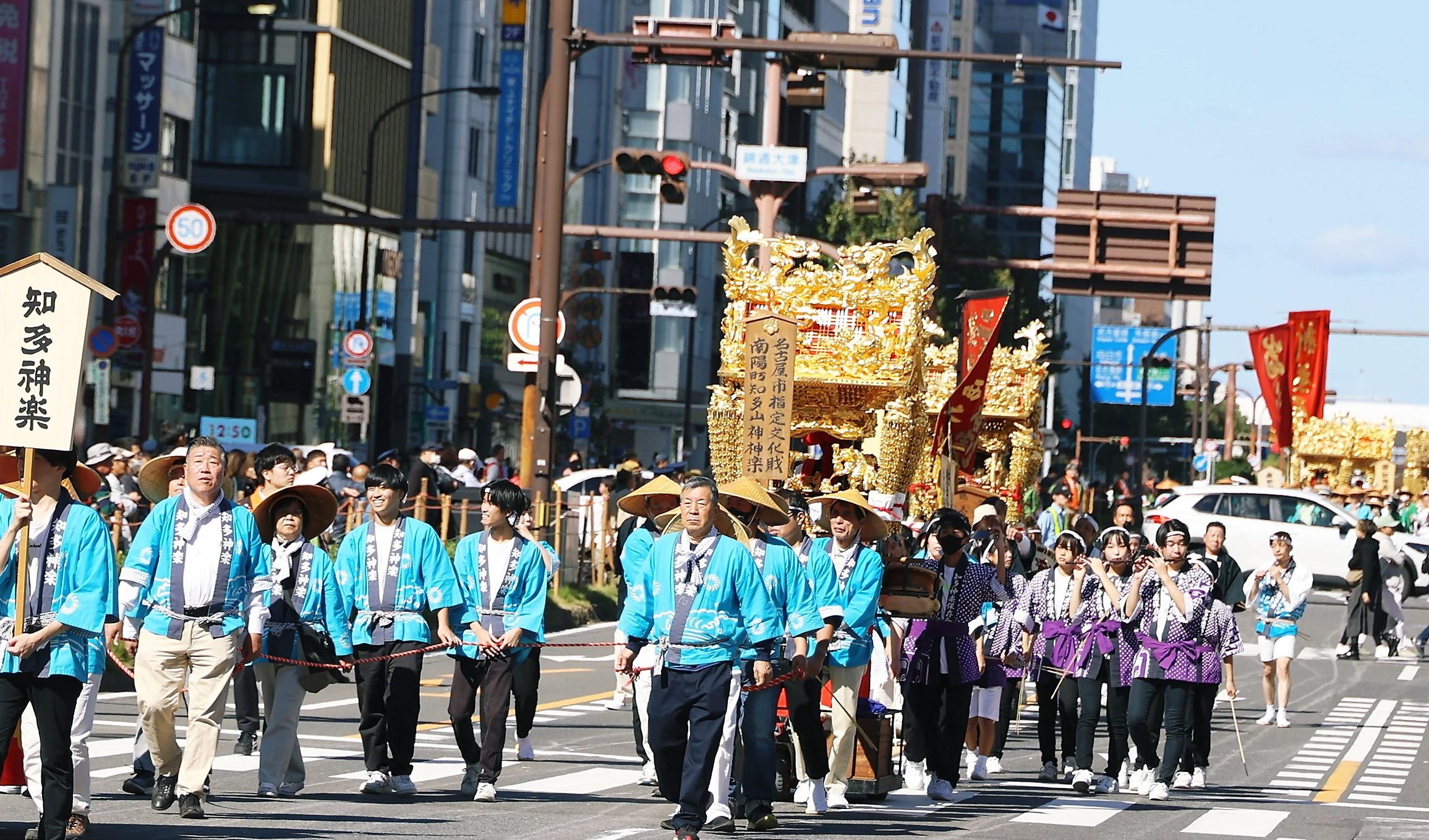 名古屋祭典