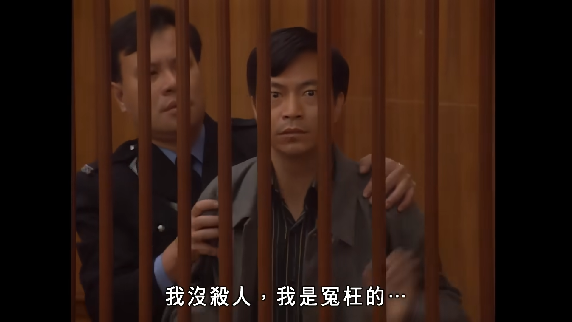 《箱屍奇案》,由廖偉雄、商天娥主演。