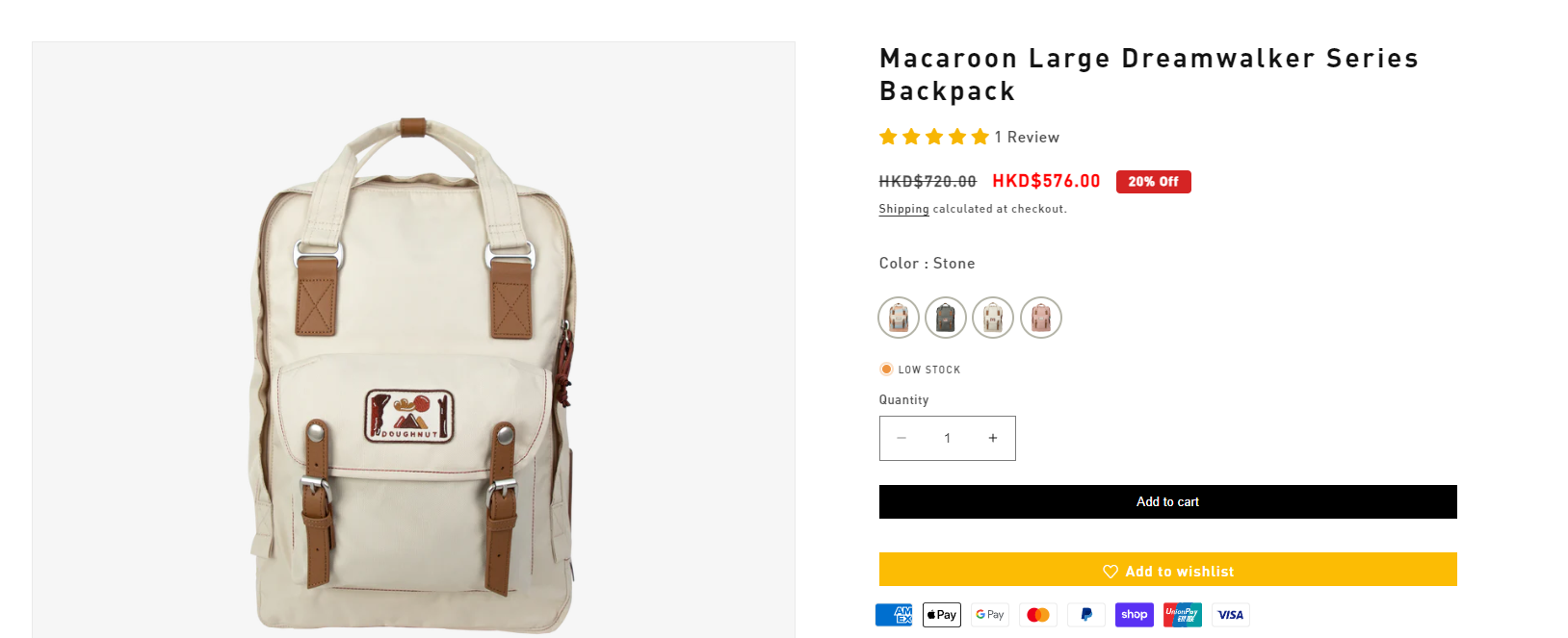 Macaroon Large Dreamwalker 系列 (圖片來源:Doughnut宮網)