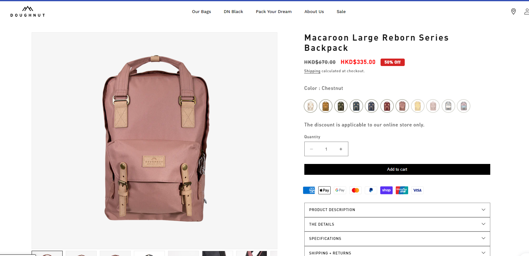 Macaroon Large Reborn 系列 (圖片來源:Doughnut宮網)