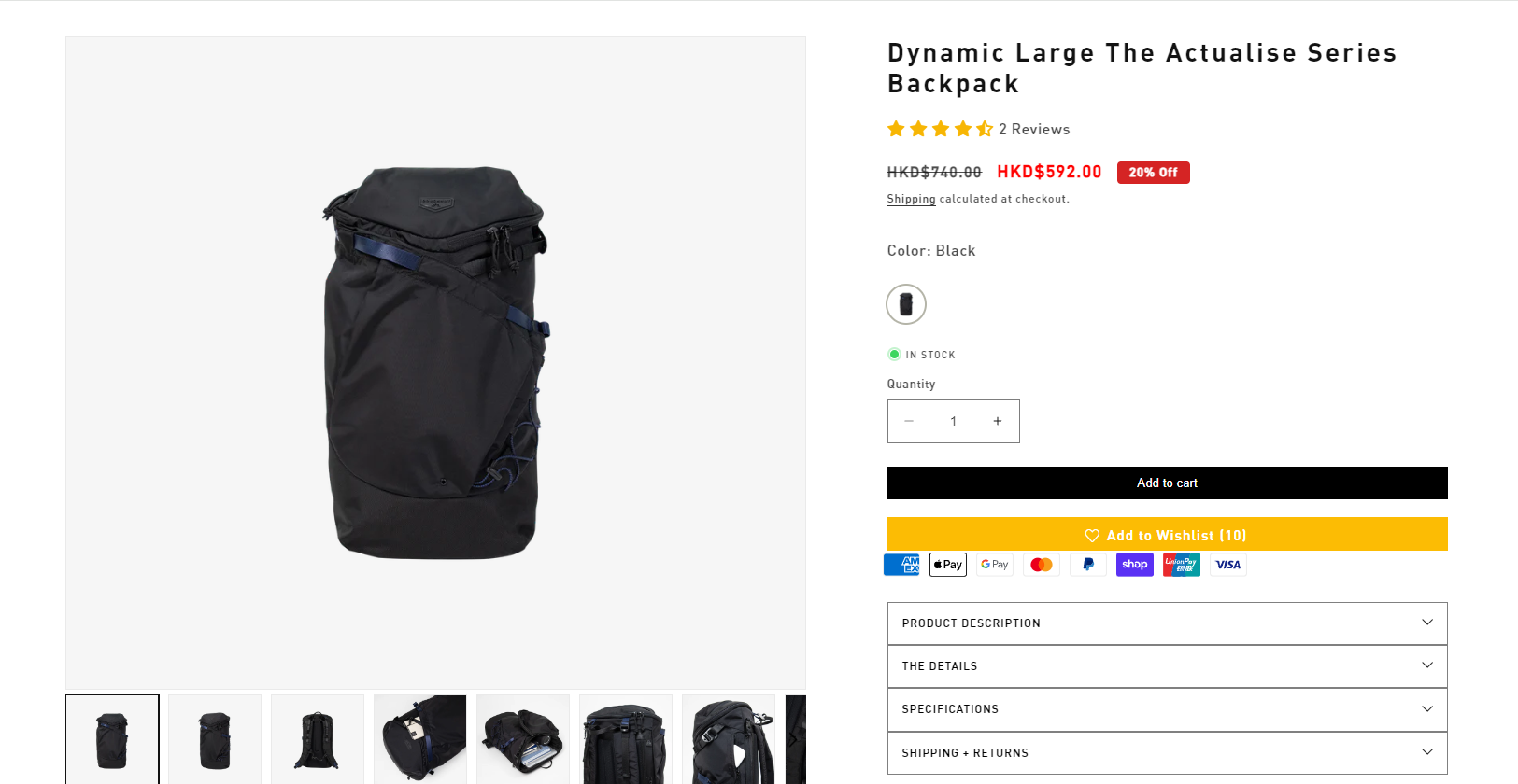 The Actualise 系列