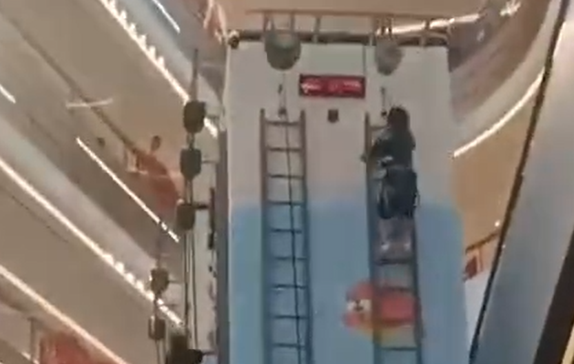 廣州市南沙悅方城室內攀岩項目上周六(1日)發生墜落事故,一名7歲男童受傷。