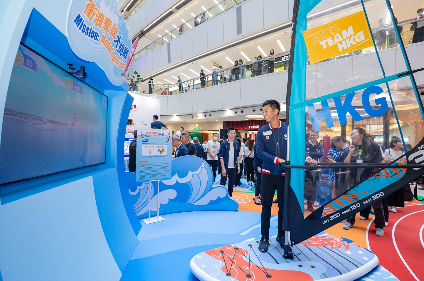 港協暨奧委會開展「邁向巴黎奧運Road to Paris」推廣活動,會在多個商場舉行與奧運及體育有關的活動,例如相片展覽、互動遊戲、運動員分享會等,啟動禮今日於觀塘apm商場舉行。(港協暨奧委會)