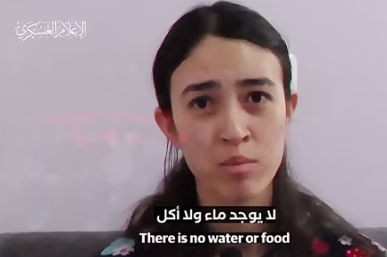 中以混血兒諾亞被擄走