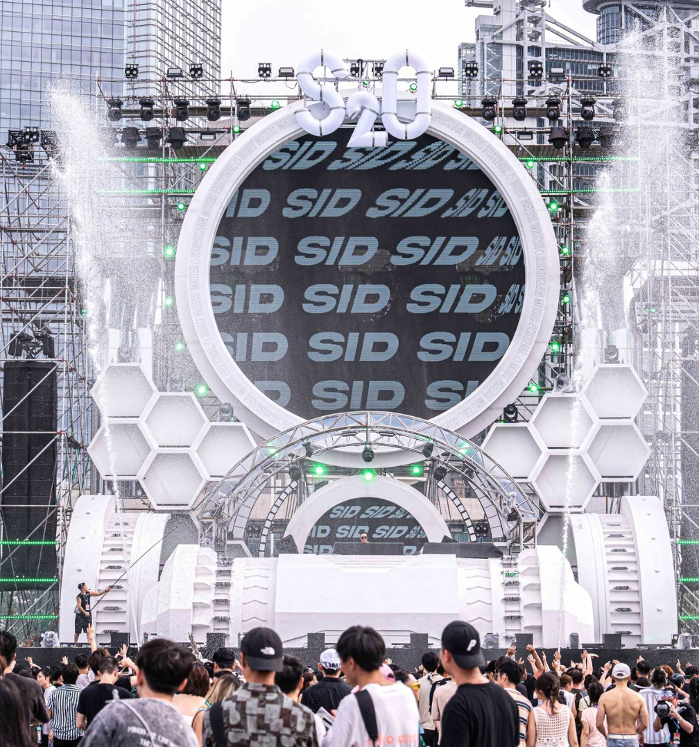 中環海濱活動空間上周六和周日(8及9日)舉行「S2O亞洲潑水音樂節2024」(大會IG圖片)