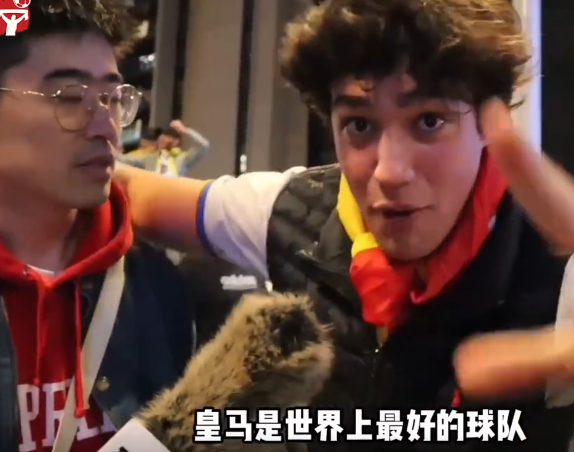 一名來自中國的足球博主「球迷匯SHOWMI」在皇馬擊敗多蒙特奪冠後,於球場外訪問皇馬球迷,該名球迷得知博主是中國人後,以西班牙語對鏡頭唱歌,聲稱是「慶祝皇馬勝利」的歌曲。影片其後在內地網絡流傳,有網民發現歌曲含有種族歧視、侮辱中國女性的內容。