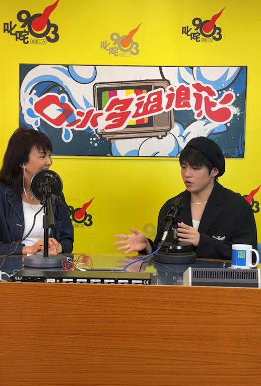 Ian表示歌單已經定下來,亦開始邀請其餘嘉賓。