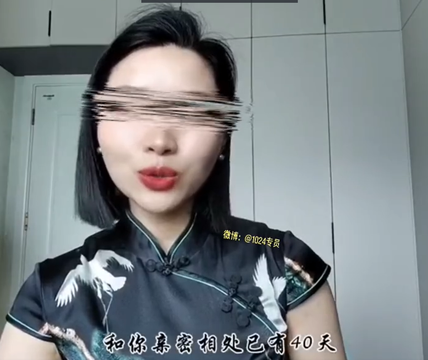 網傳重慶一間商業銀行支行一名80後女員工,發表白影片給60後已婚副行長,結果被副行長不小心發到工作管理群。