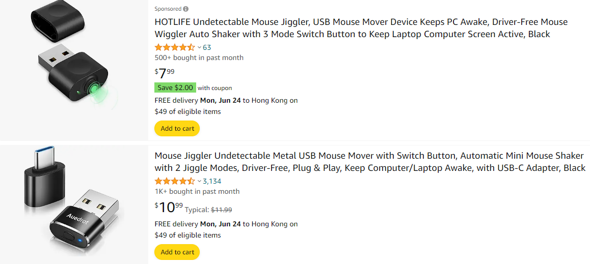 亞馬遜網站亦有售。(互聯網)