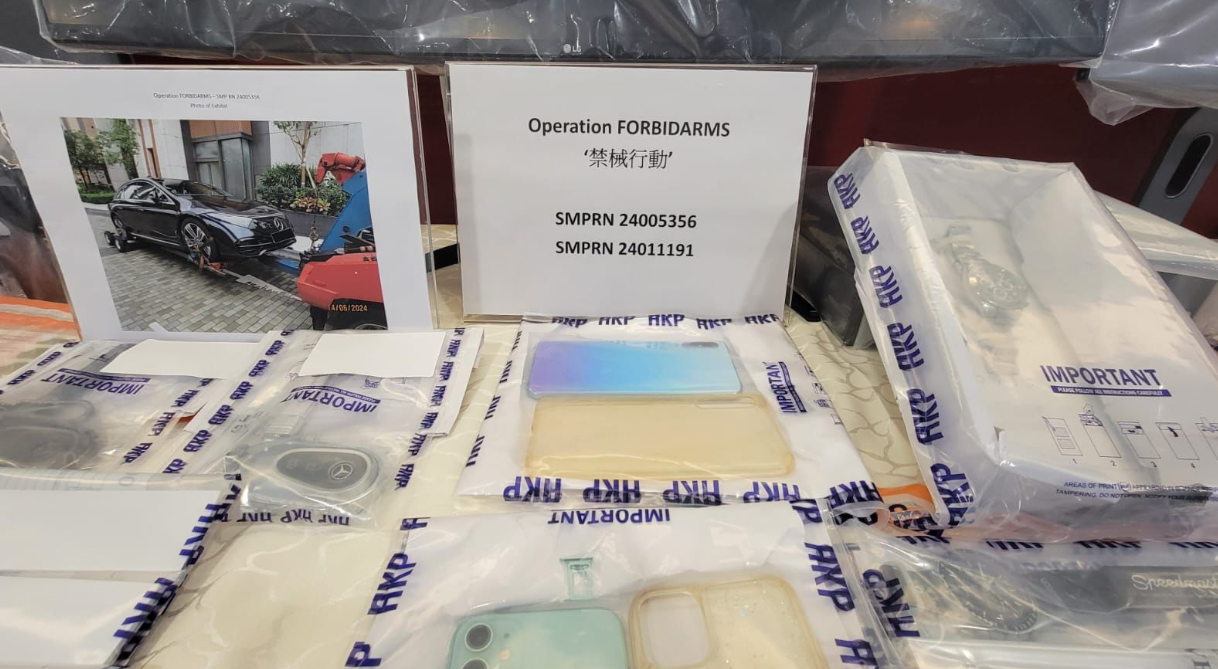 警方打擊非法收債行動拘捕二十人。