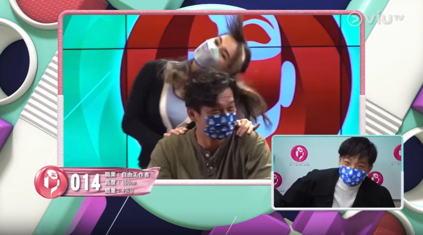 Christy原來參加過《尾二尾一屆口罩小姐》。