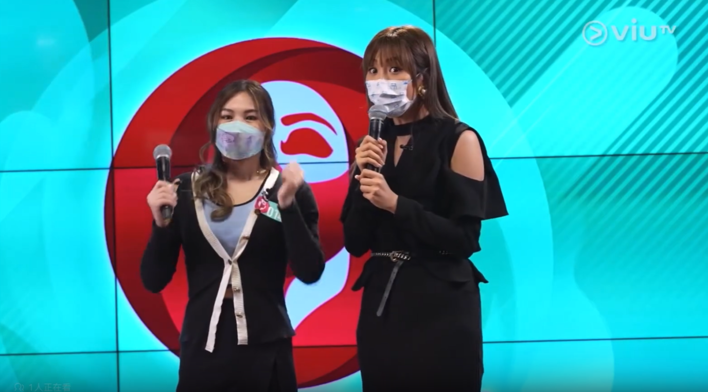 Christy原來參加過《尾二尾一屆口罩小姐》。