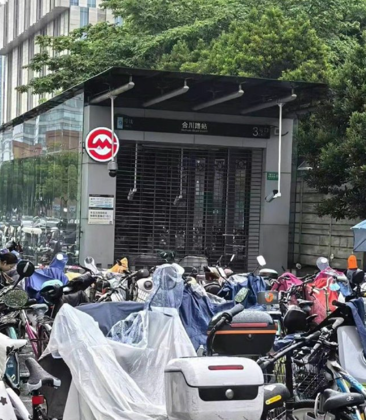 上海地鐵表示,為配合外部處置,9號線合川路站臨時關閉(微博圖片)