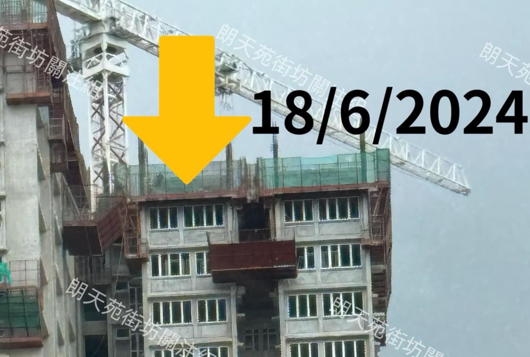 朗天苑C座24樓有兩個單位外牆窗戶排列有異,與其他樓層的單位排序相反(「朗天苑街坊群組」fb)