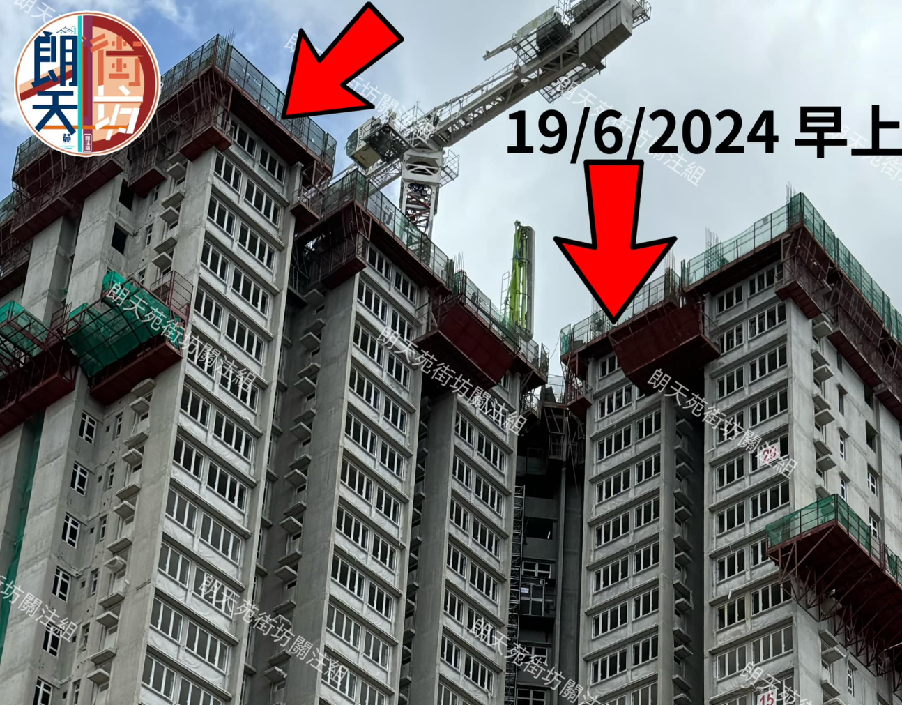 朗天苑C座24樓有兩個單位外牆窗戶排列有異,與其他樓層的單位排序相反(「朗天苑街坊群組」fb)
