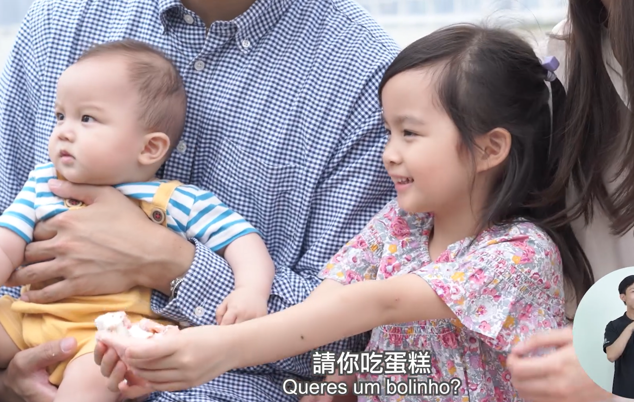 短片由澳門社會工作局推出,題為「生兒育女 倍添幸福」(澳門特區政府社會工作局FB)