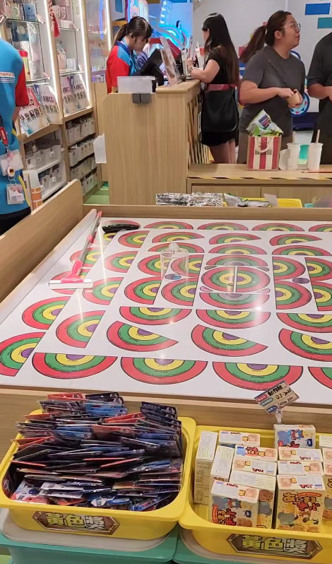 網上熱話|Namco掟彩虹好過冒險樂園? 網民大讚「堅過英超VAR」