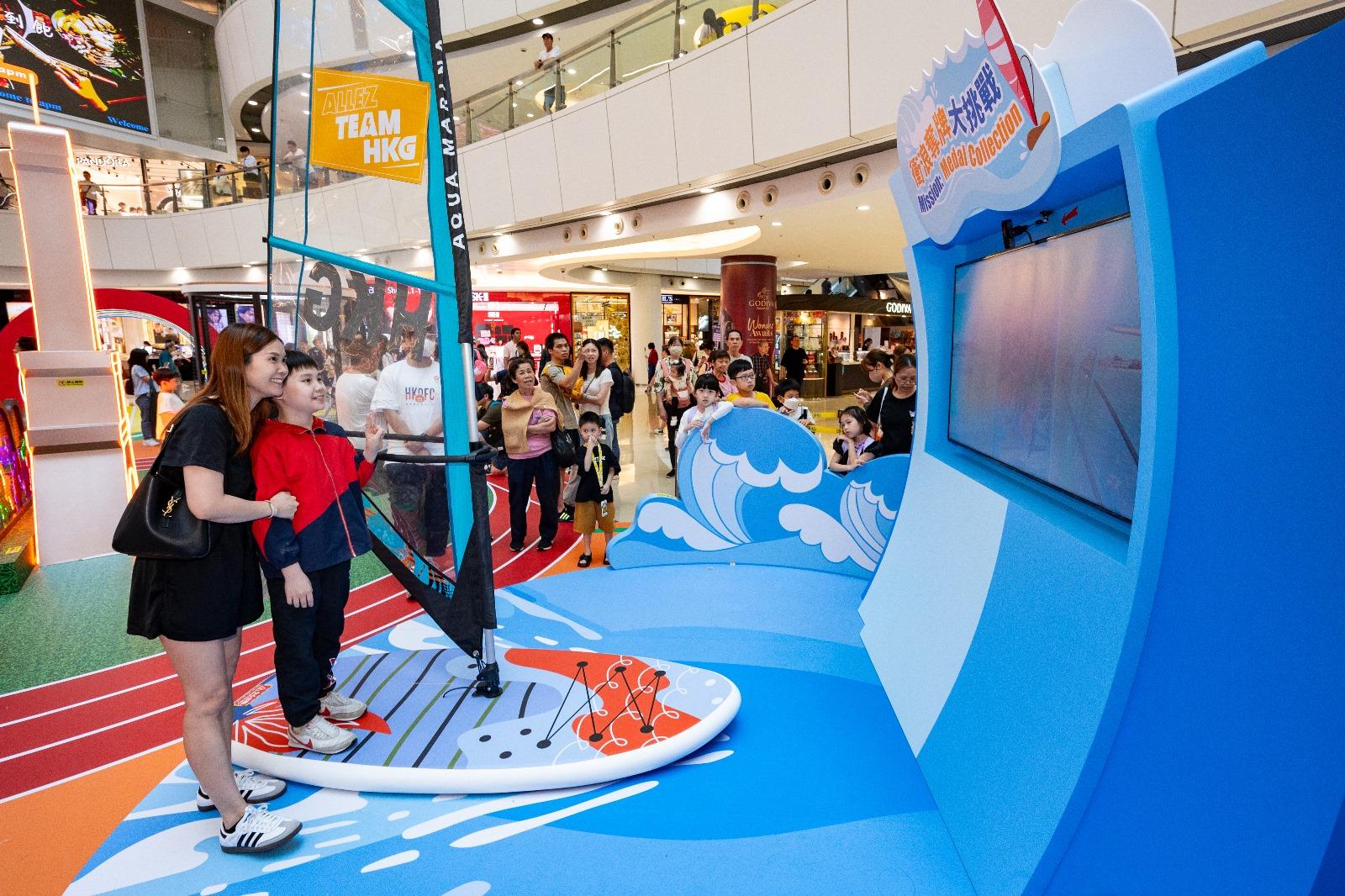 衝浪奪牌大挑戰