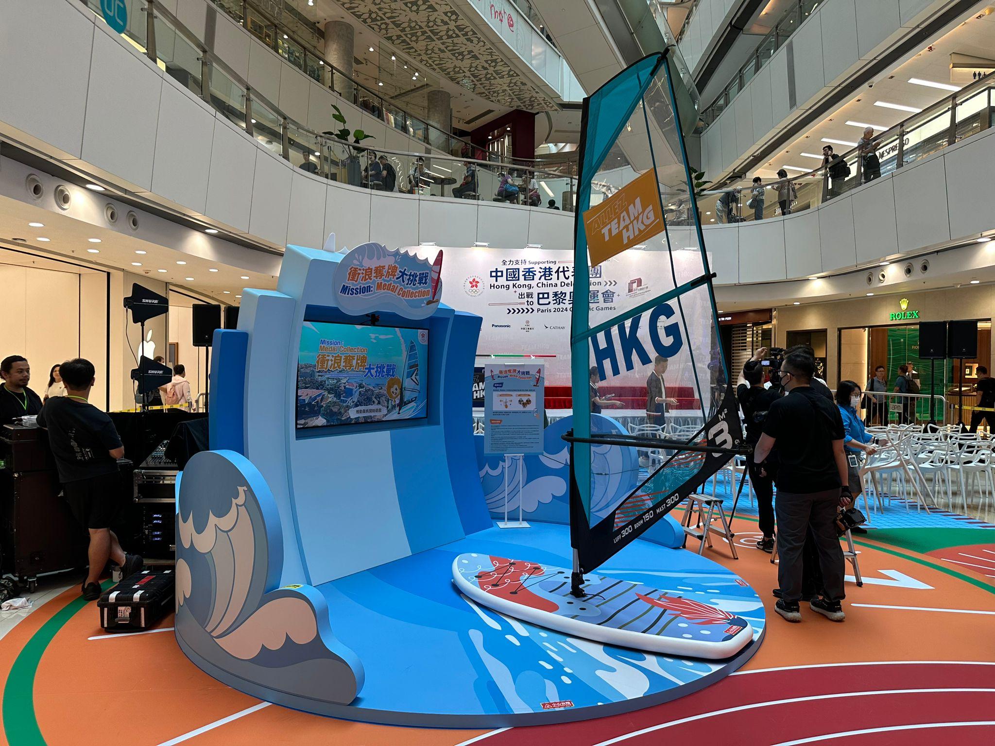 衝浪奪牌大挑戰