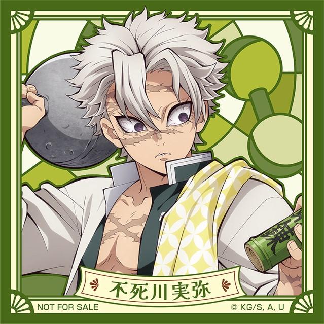 貼紙—不死川實彌
