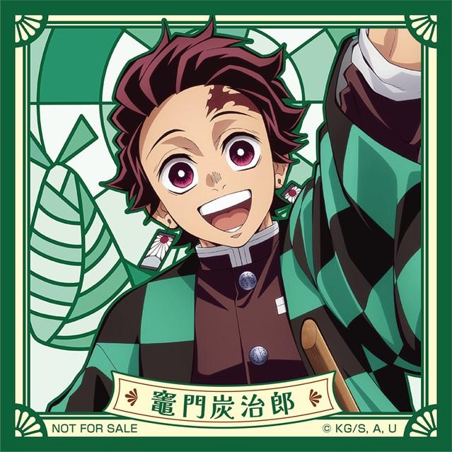 貼紙—竈門炭治郎
