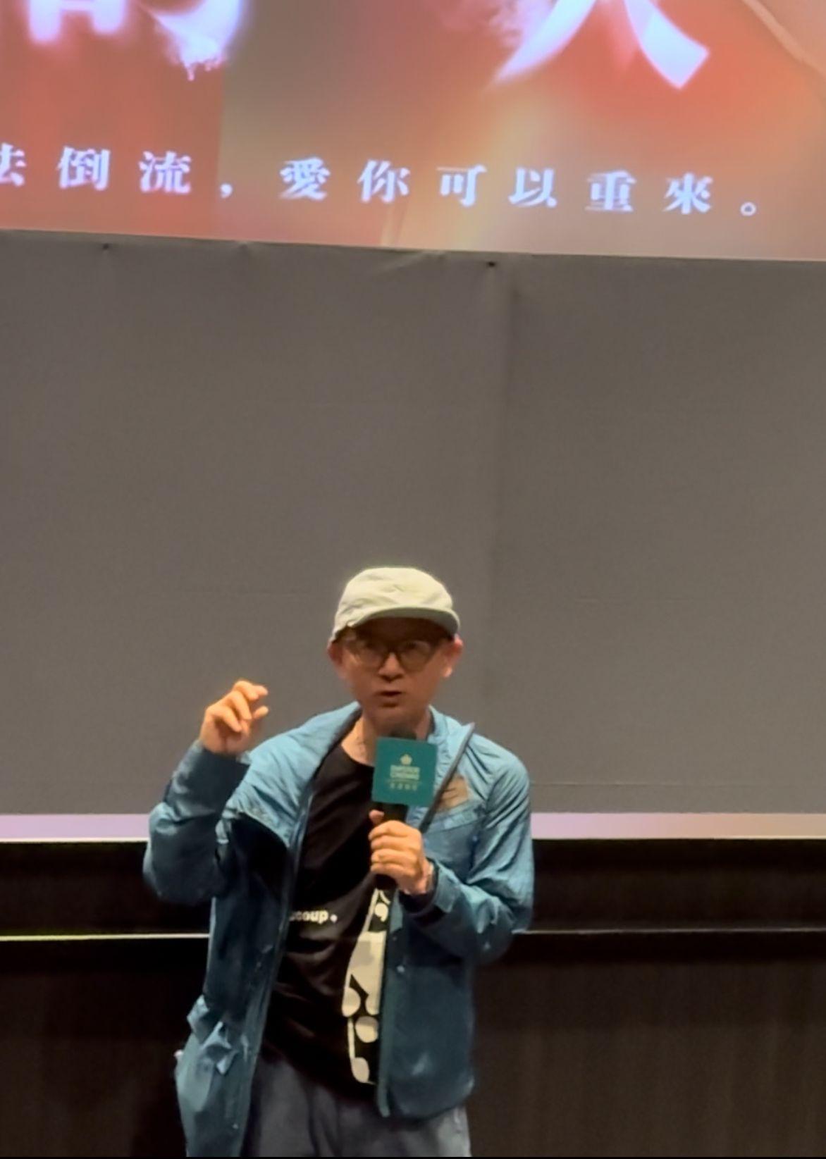 台灣導演陳宏一訪港,為電影《(真)新的一天》出席幾場映後分享會。