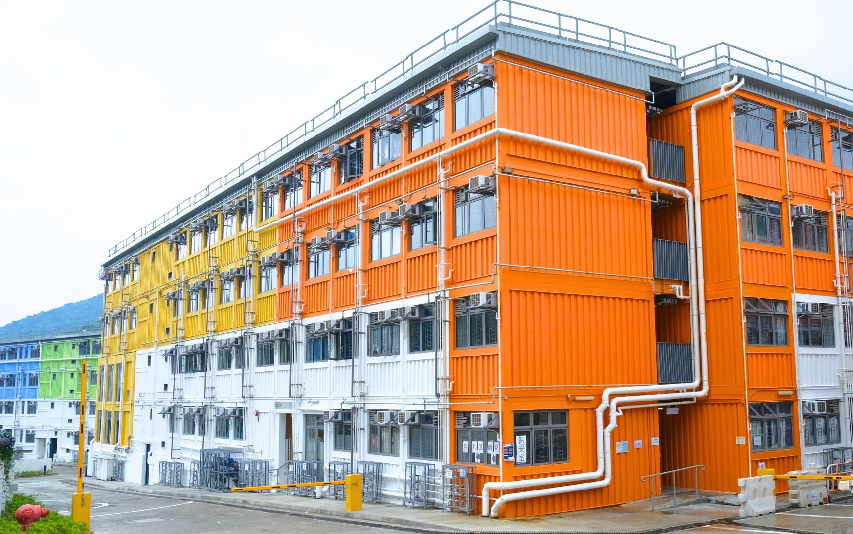 路德會元朗過渡屋雙魚薈入伙