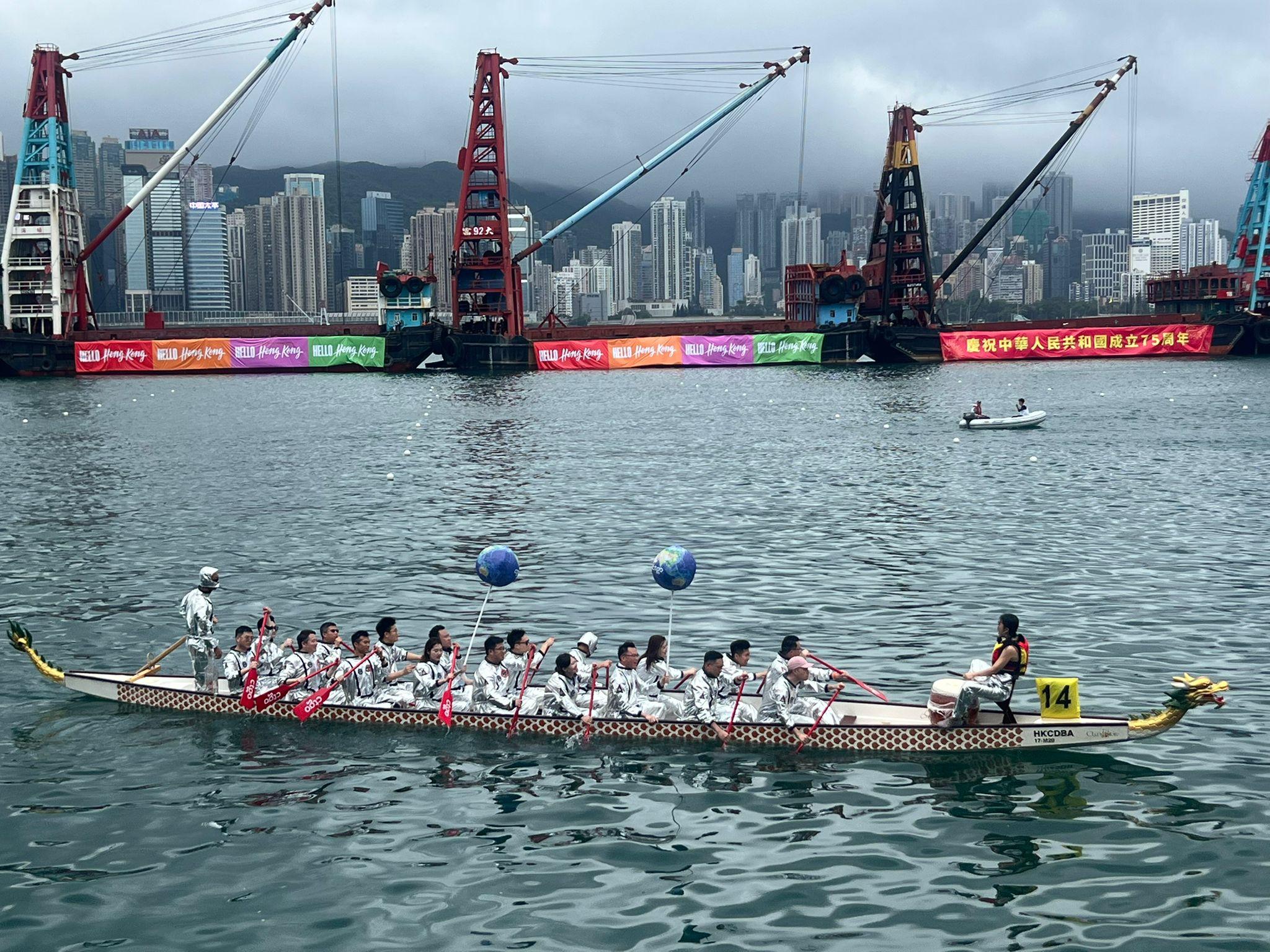 香港中旅集團。 (李景玉攝)