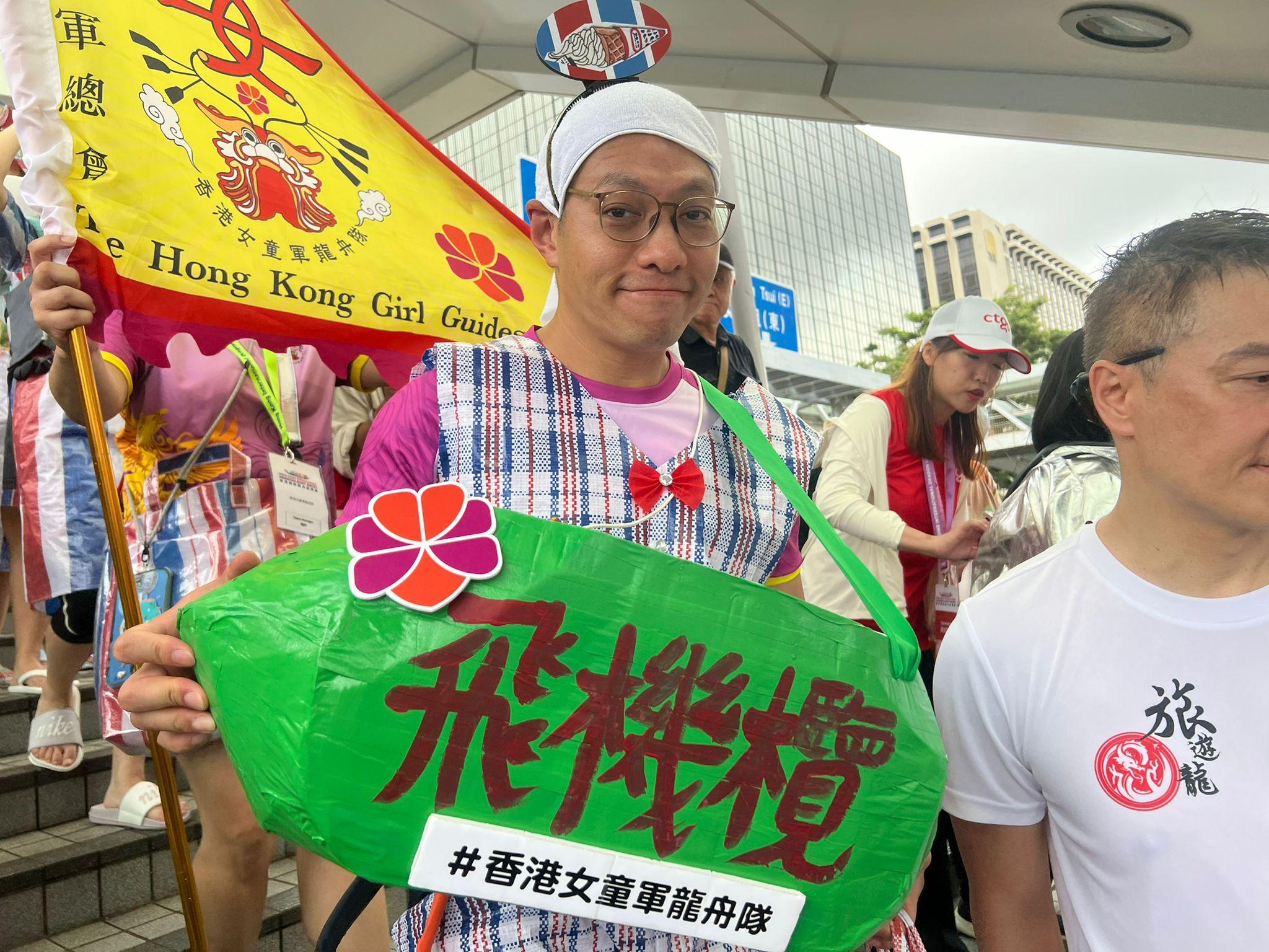 香港女童軍龍舟隊。 (李景玉攝)