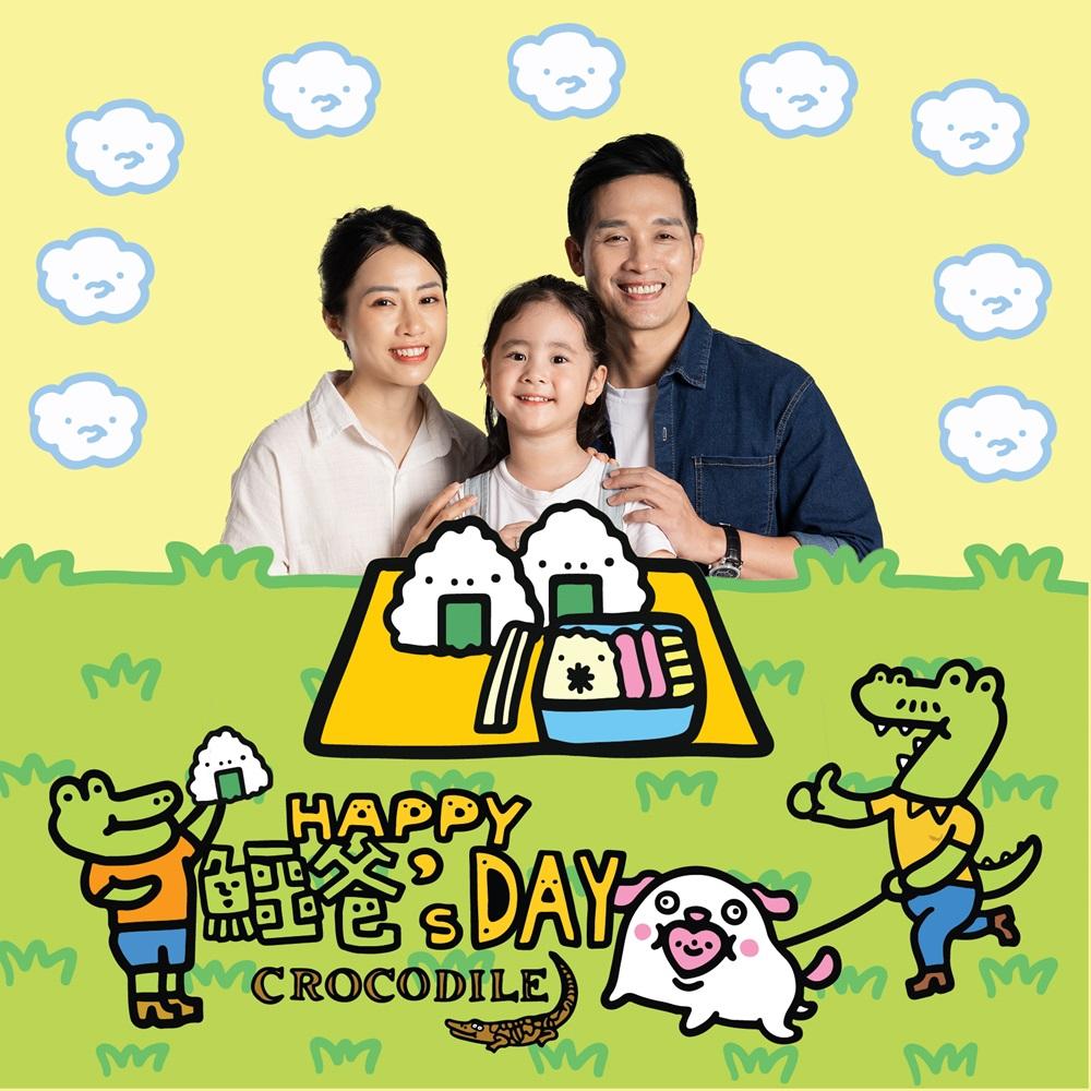 鱷爸即影即有電子照相館 照片圖框