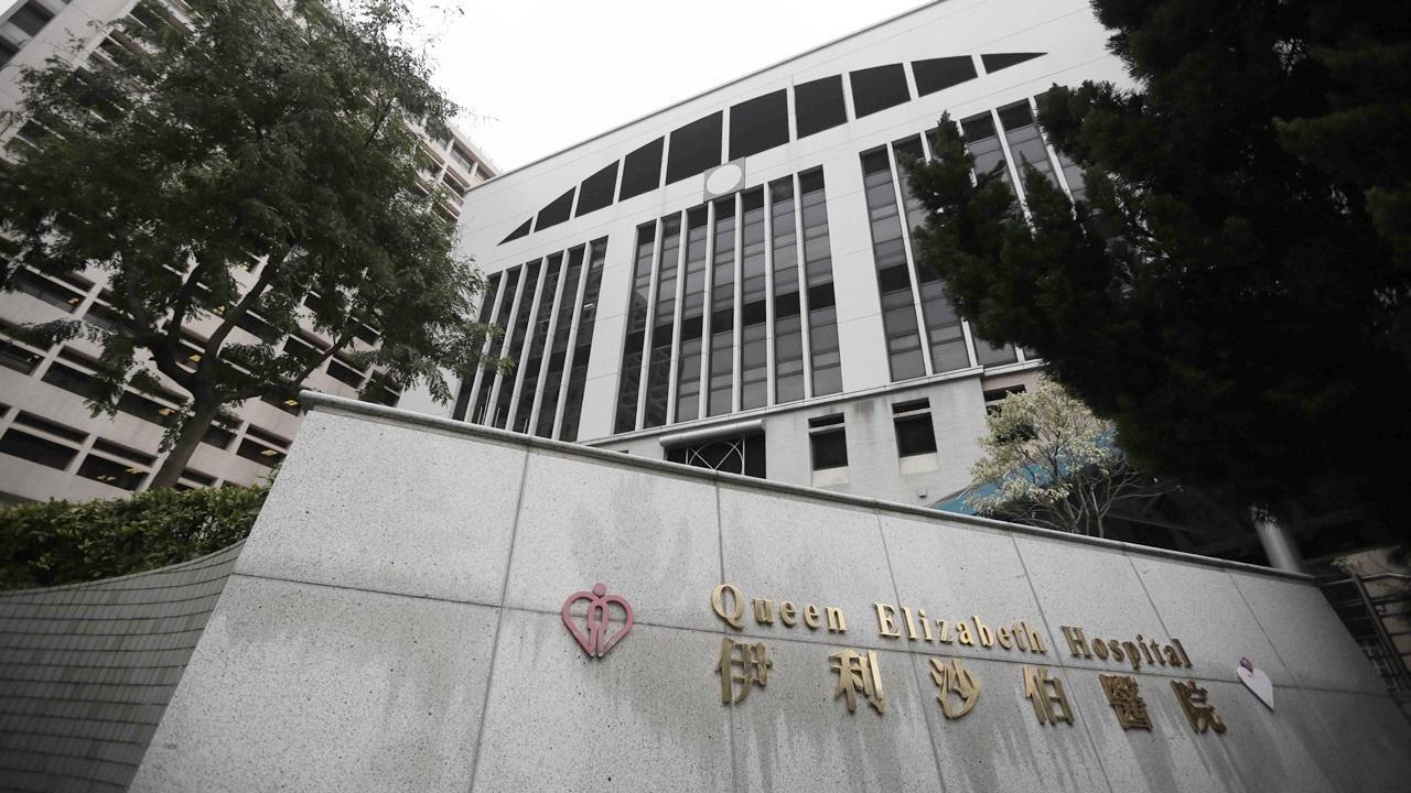 伊利沙伯醫院一名61歲男病人被插錯胃喉至支氣管,情况危殆。(資料圖片)