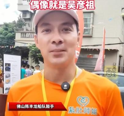 祖哥坦言,吳彥祖一直是他的偶像,被指似吳彥祖令他有壓力。(微博)