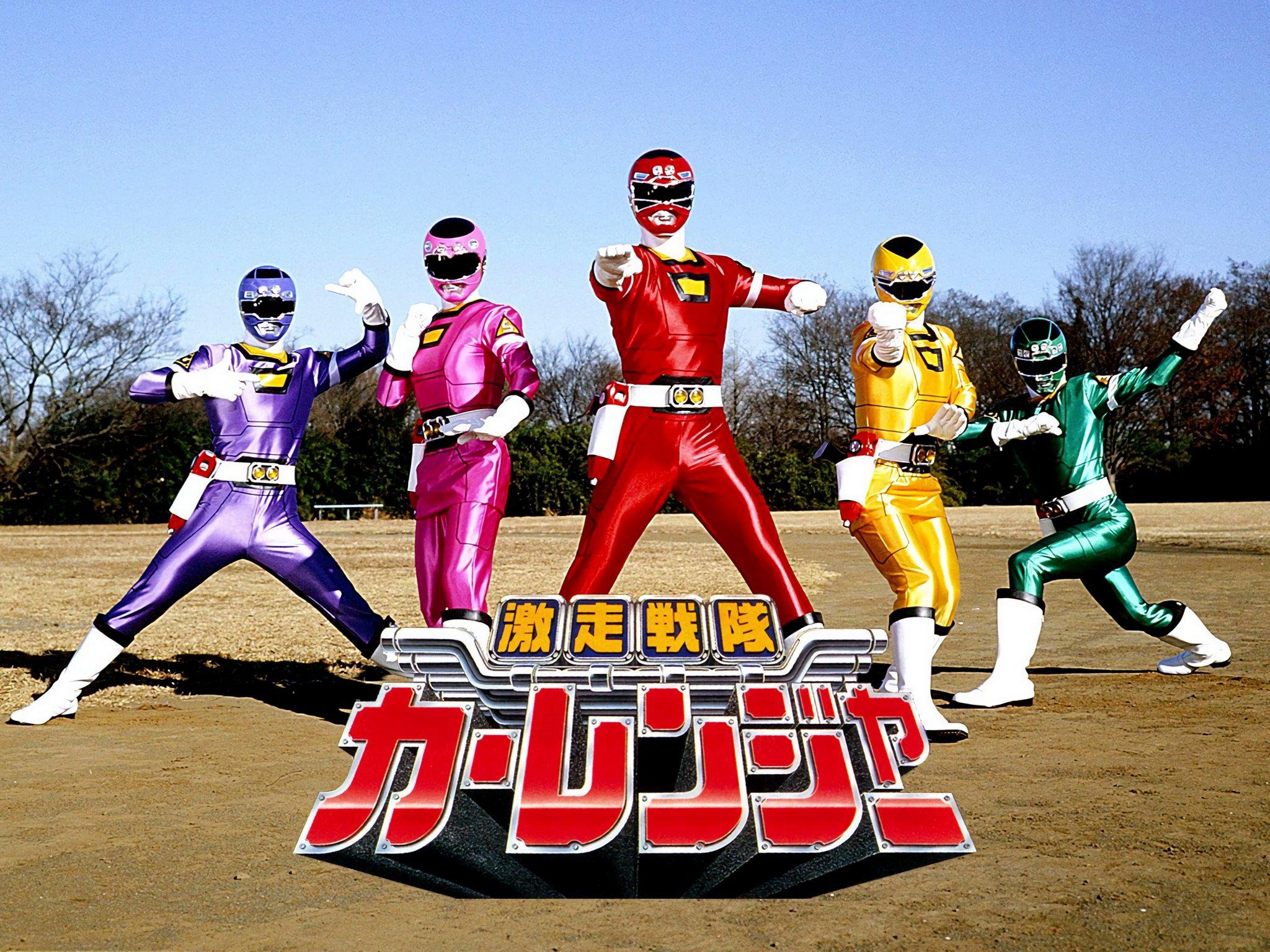 《激走戰隊車連者》。(X)