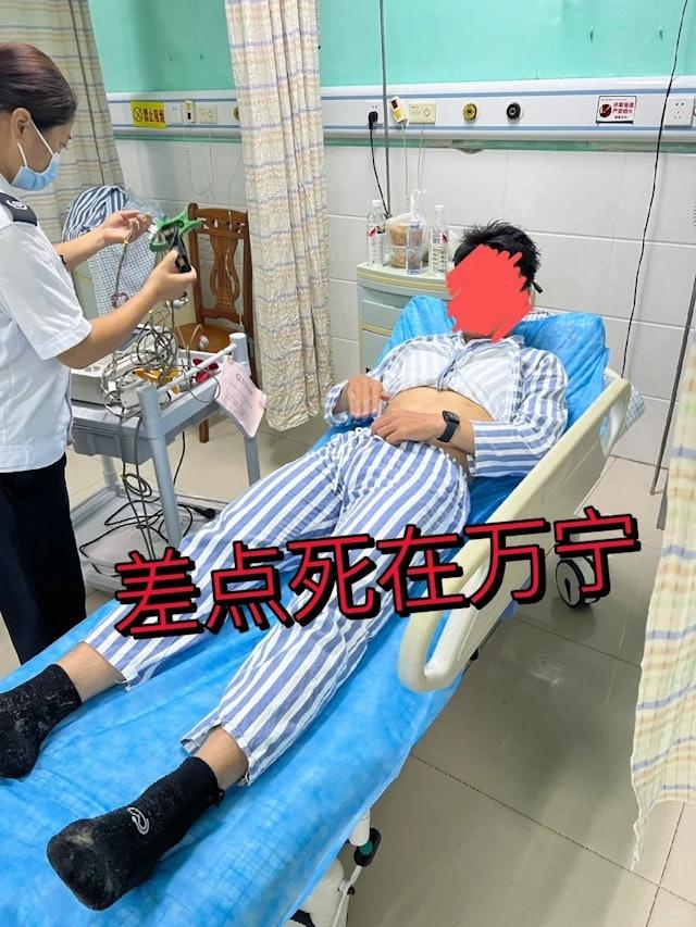 金先生說:「那種游到絕望的感覺,我不希望有人再體驗」。(微博)