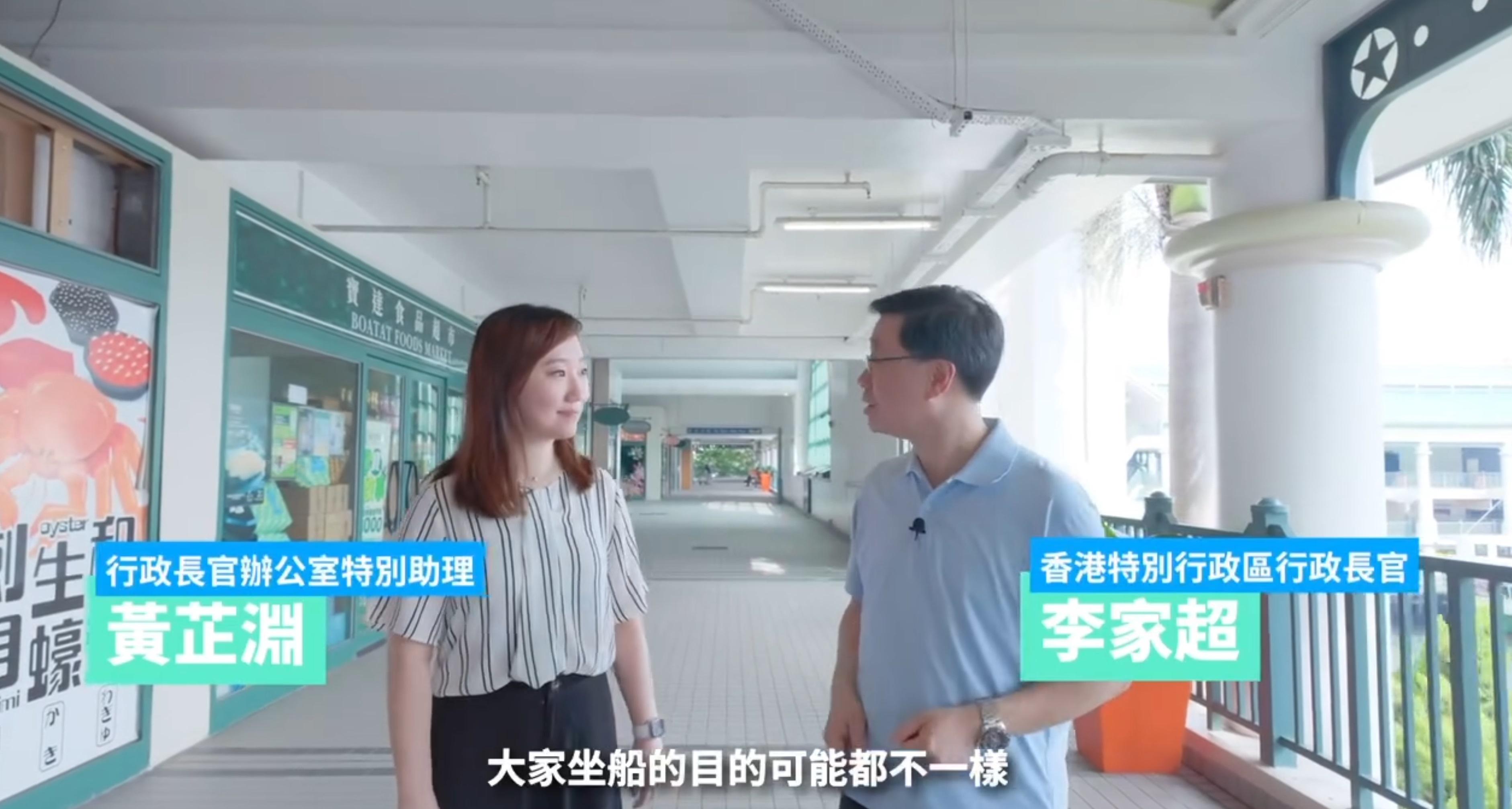 李家超再在社交平台發放短片,回顧上任將近兩年的工作。(李家超fb影片截圖)