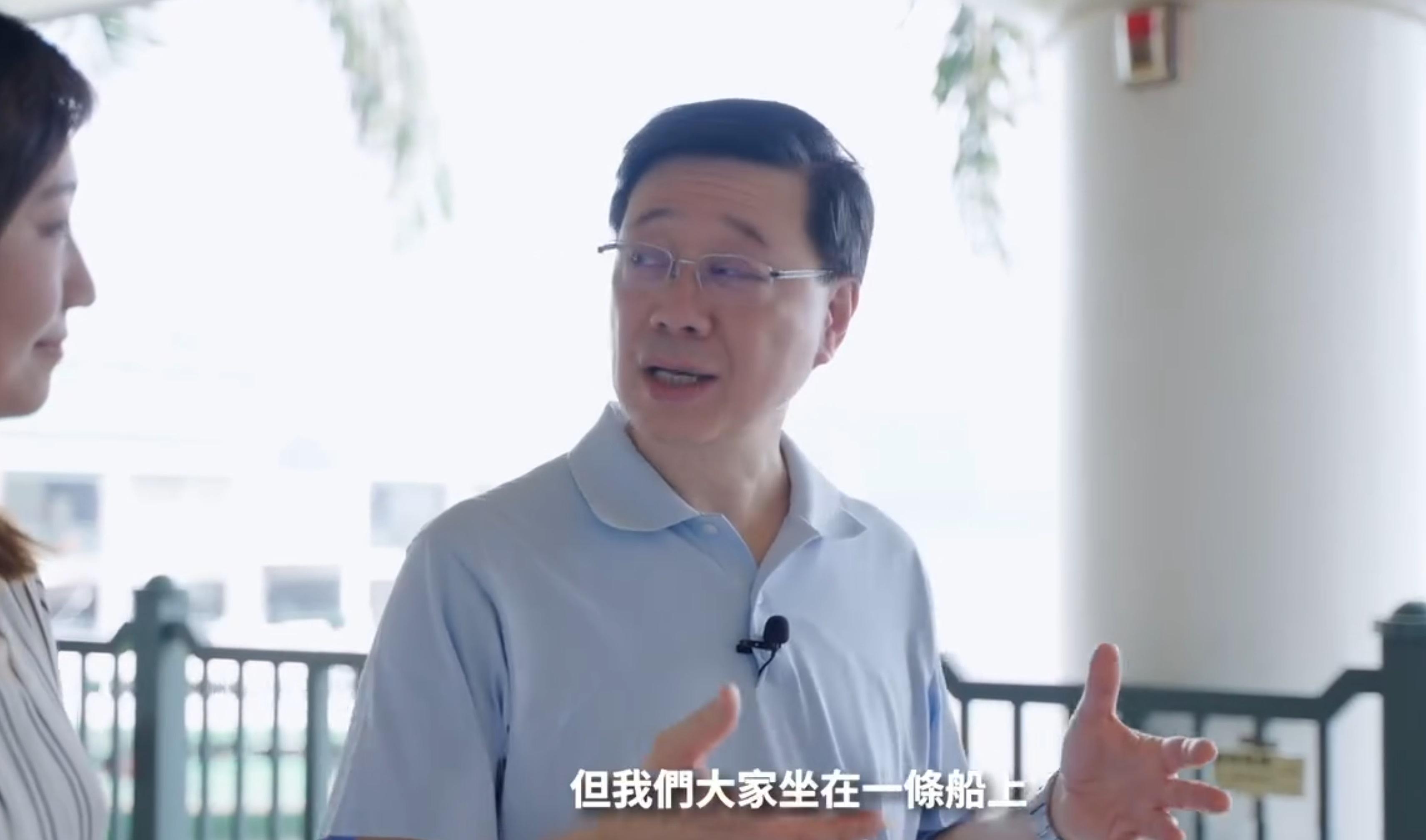 李家超再在社交平台發放短片,回顧上任將近兩年的工作。(李家超fb影片截圖)