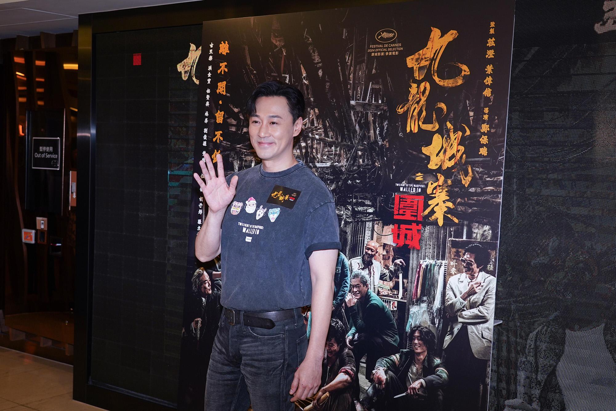 林峯衷心感謝觀眾過去一個月的支持,希望票房可以繼續向上衝。