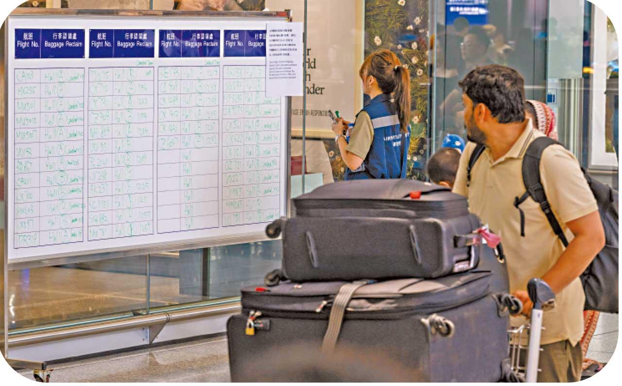 機場電腦系統故障