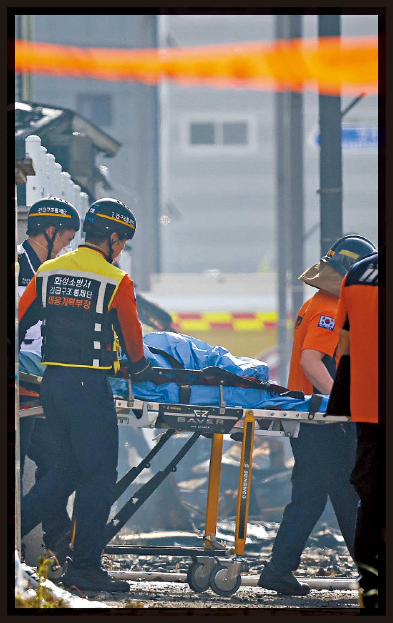 南韓鋰電池廠大火