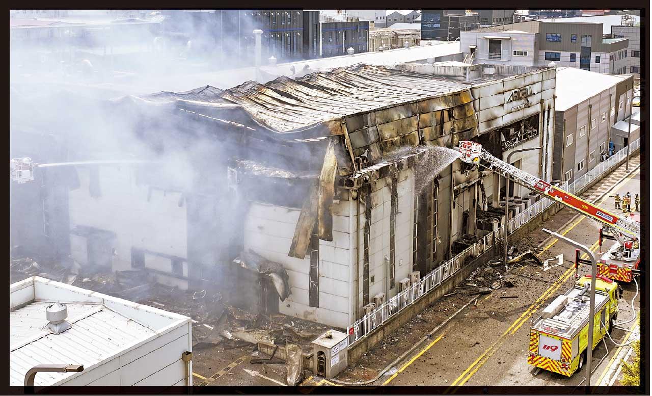 南韓鋰電池廠大火