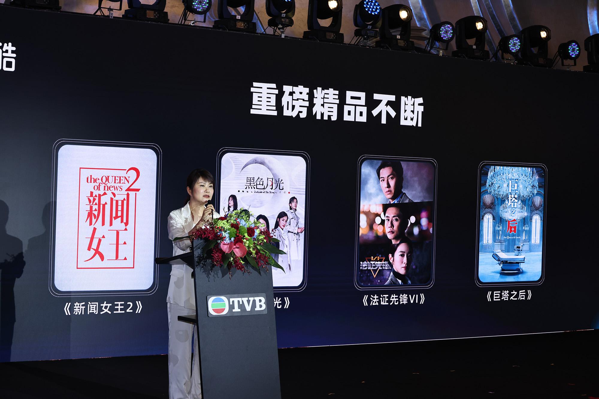 優酷副總裁謝穎