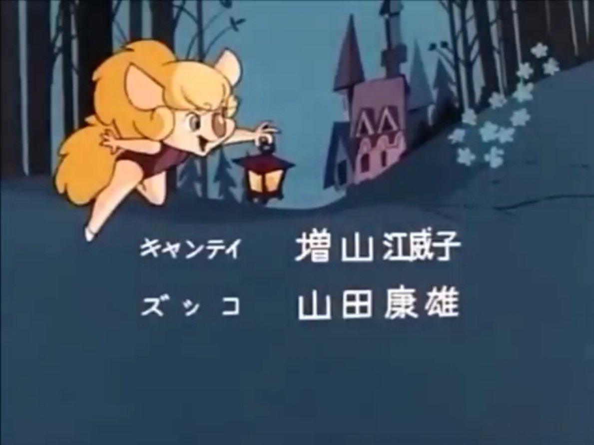 根據增山江威子家屬意願,告別式僅由親人們低調進行。