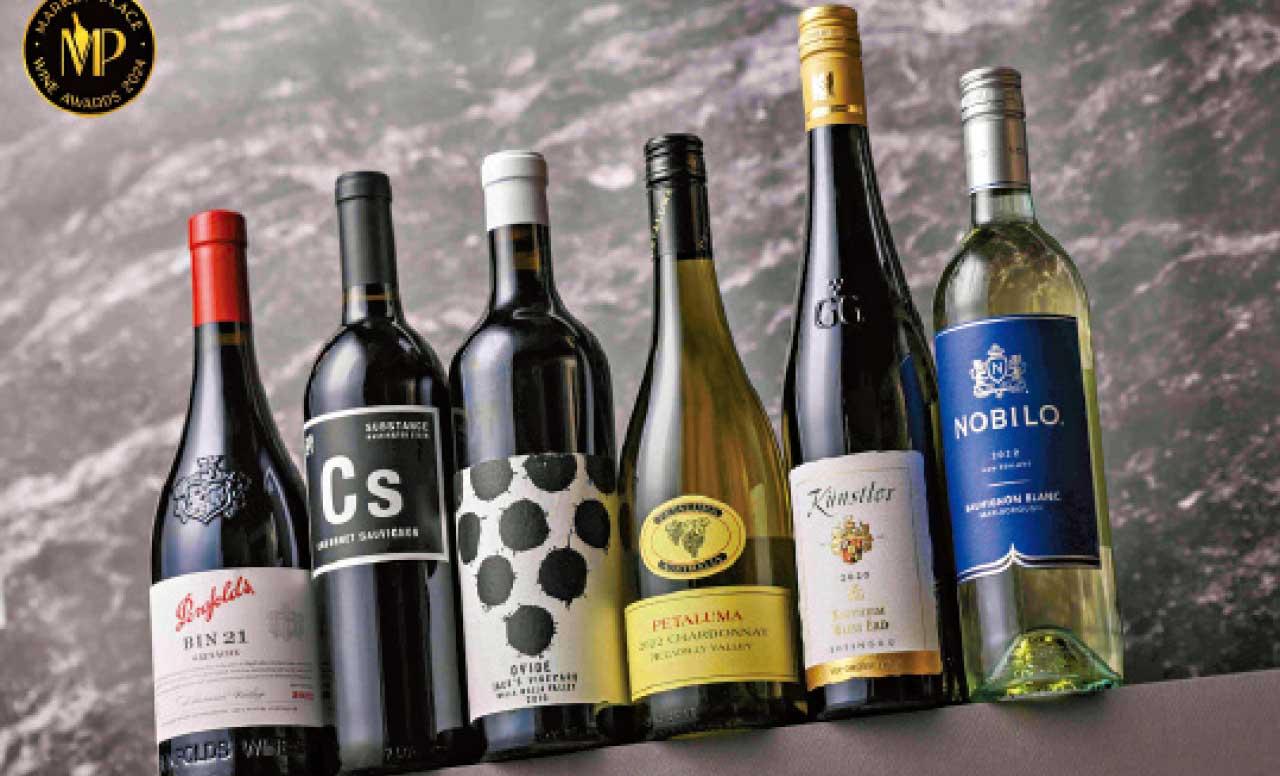 Market Place Wine Awards 2024