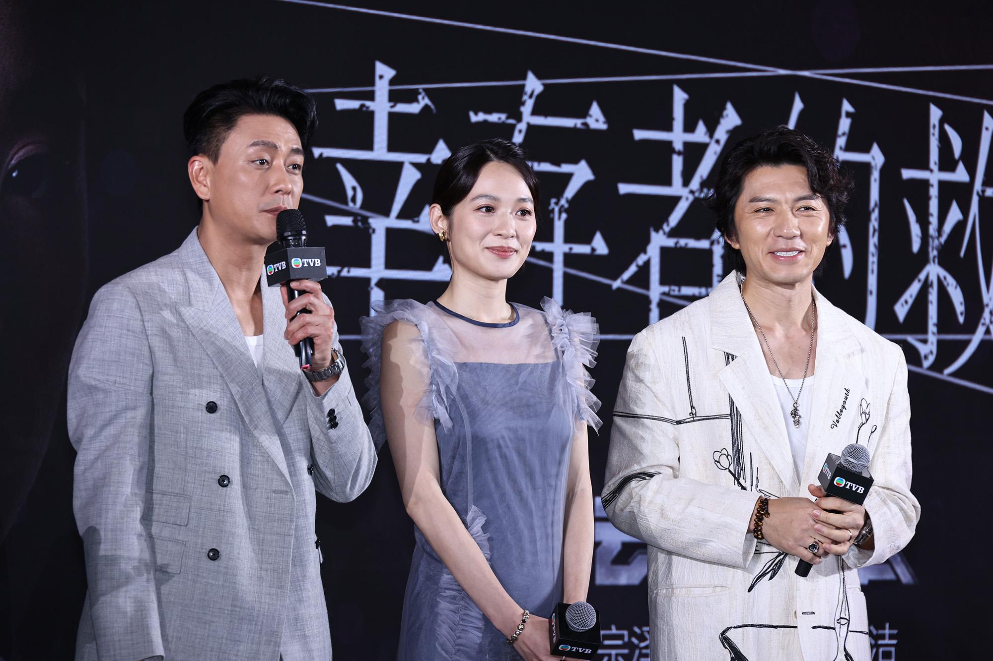 《法證先鋒VI倖存者的救贖》