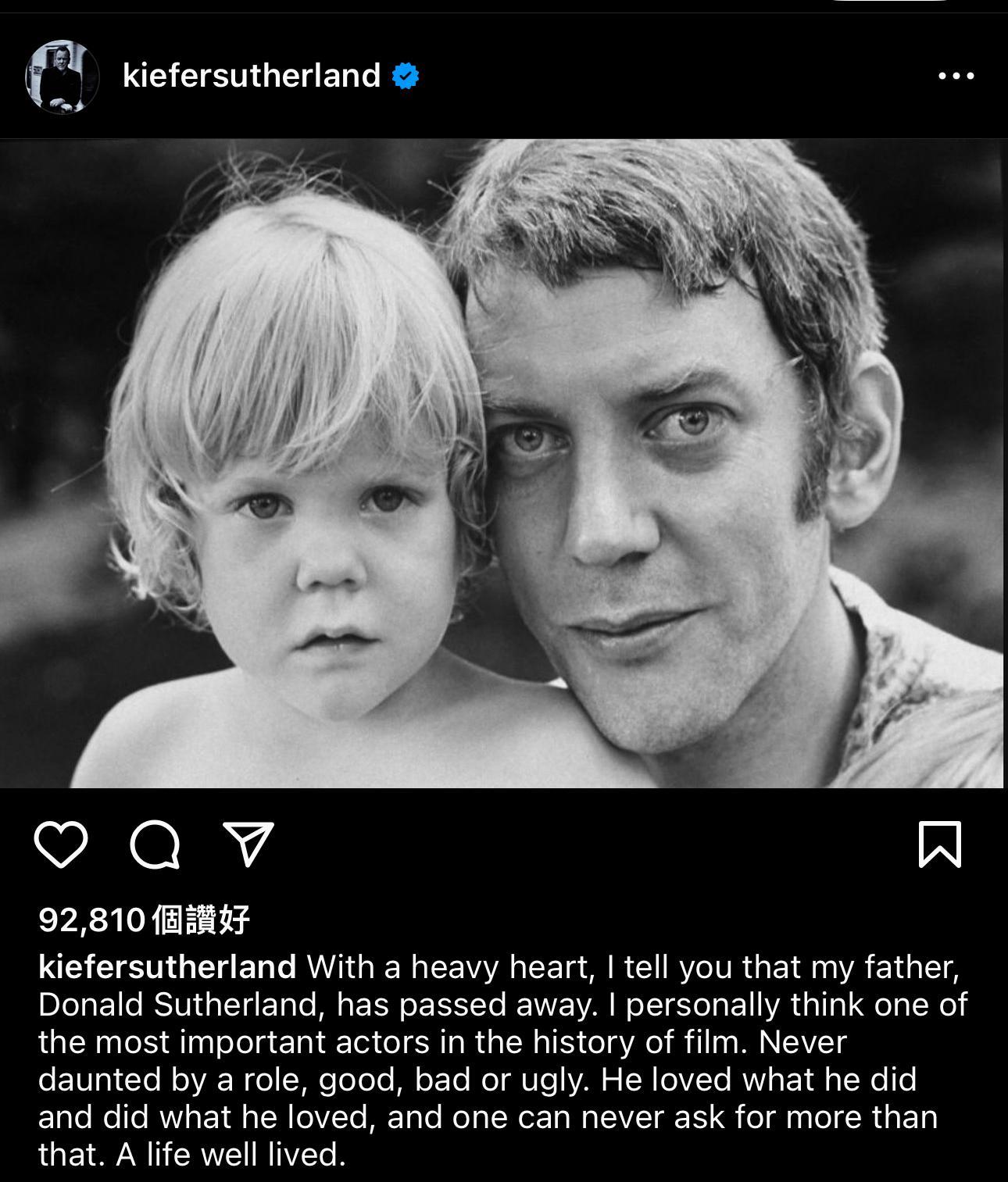 基夫修打蘭IG貼了兒時照撰文悼念亡父。