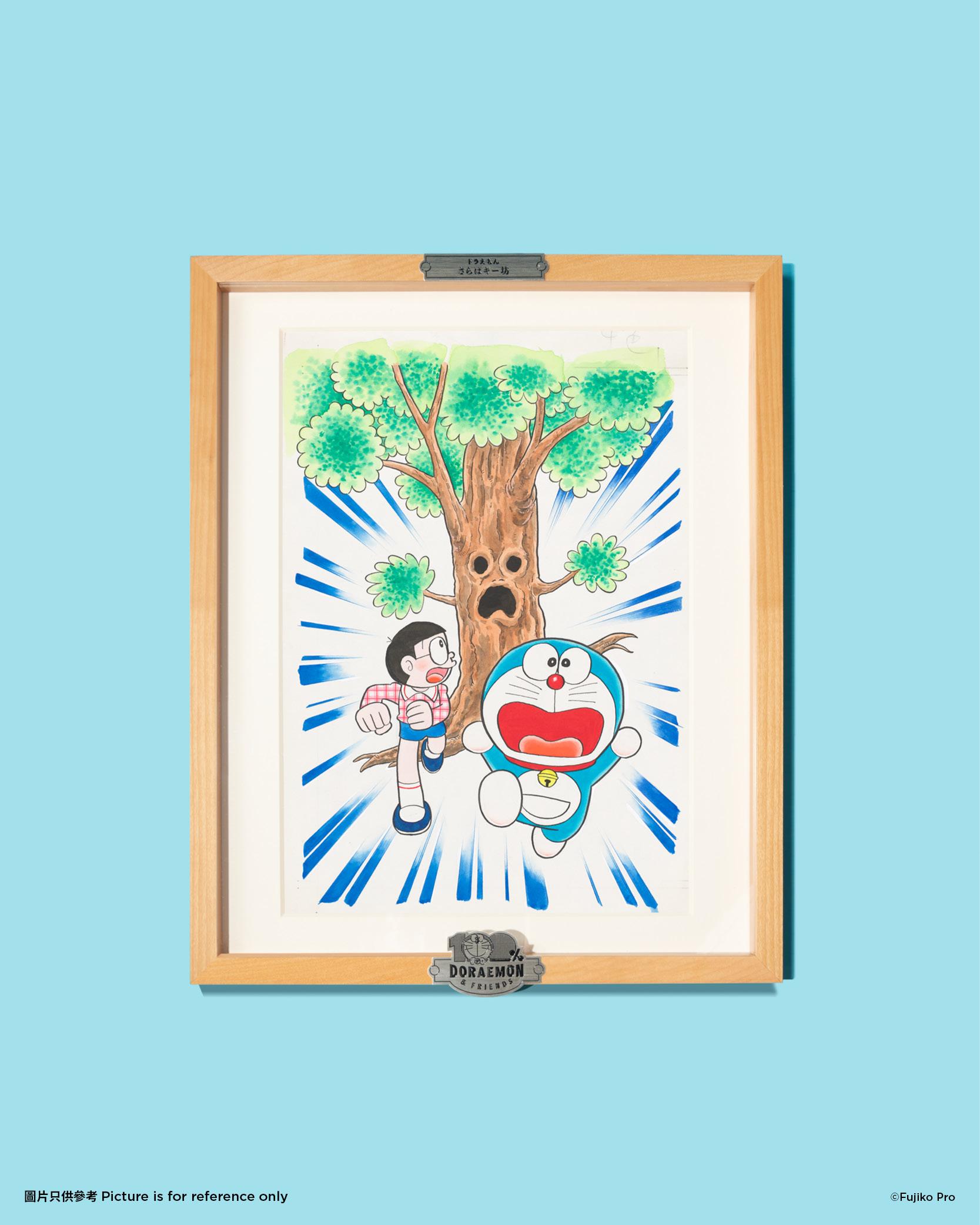 「再見小樹」紀念掛牆畫作連框 限量300枚 $980