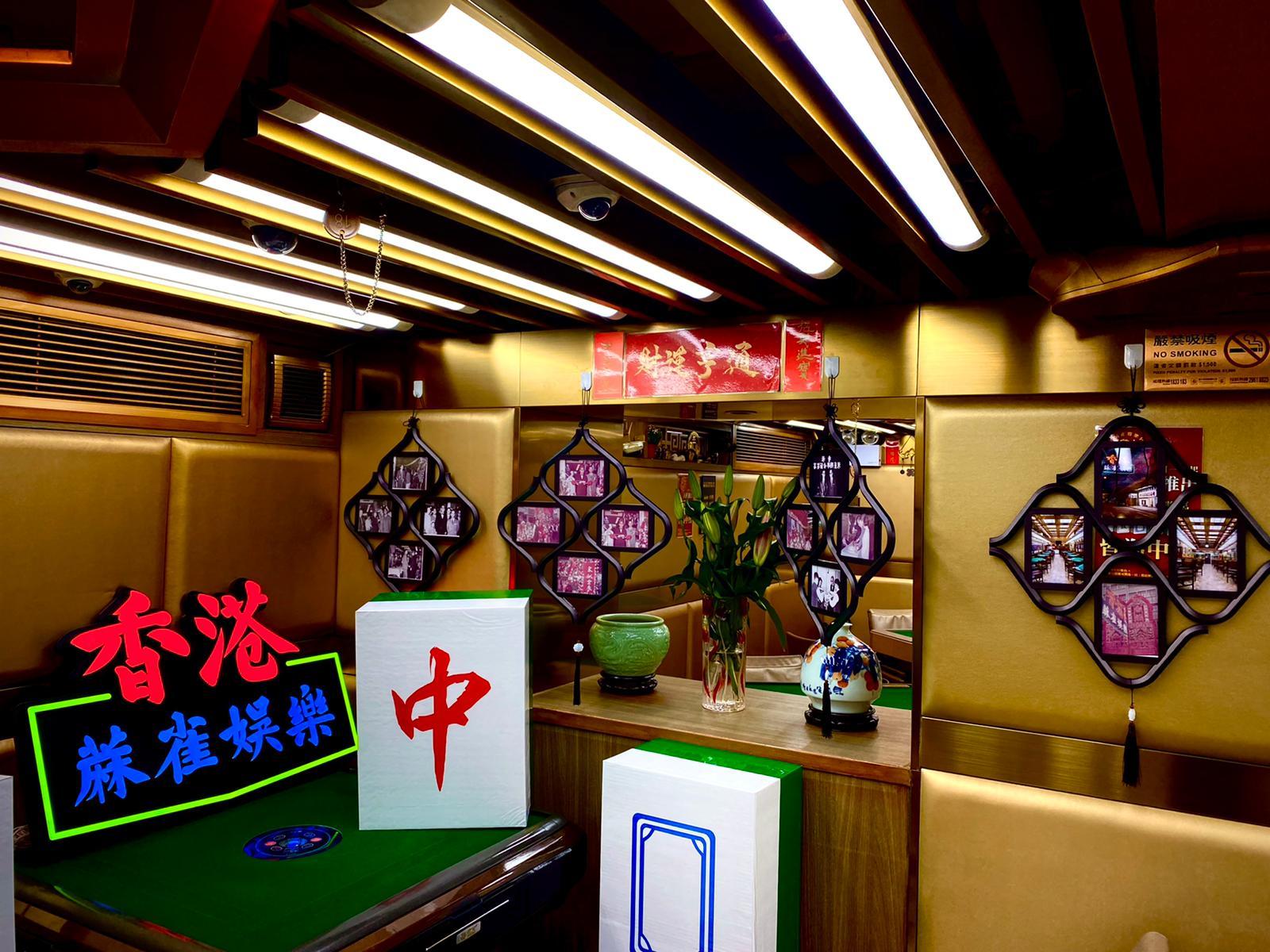 有麻雀館與旅行社合作,推出「麻雀館深度遊」活動,內容包括講解麻雀館行業歷史、基本麻雀教學等,完成課程更可獲發麻雀文憑以作紀念。(公關提供)