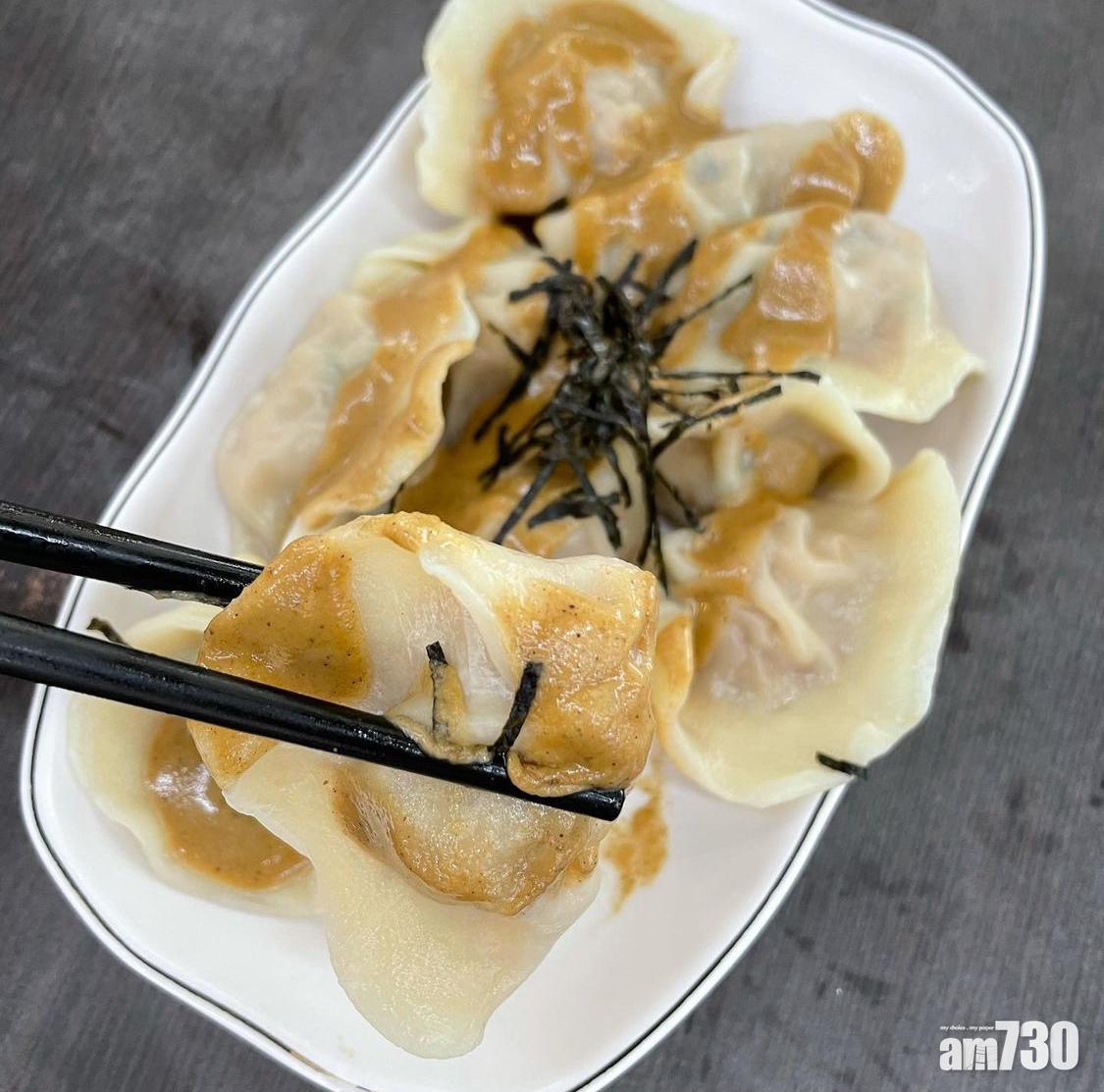 醬汁食譜|秘製麻醬用來配餃子也不錯。