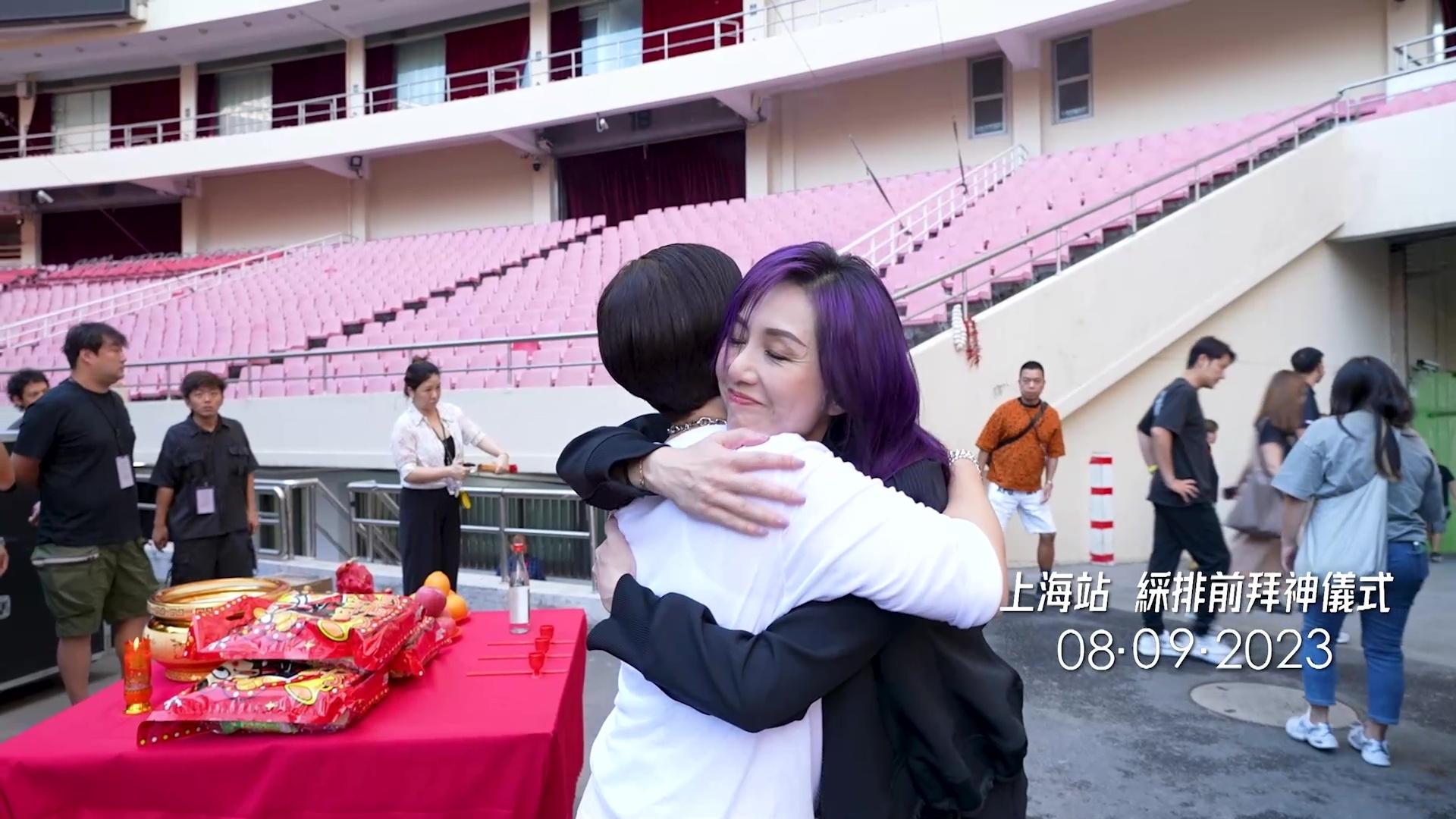 芷珊喺公演前已經「踩場」!